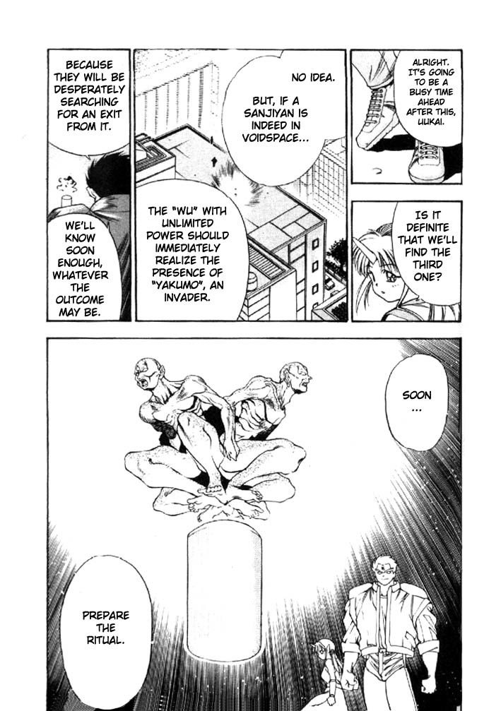 3x3 Eyes Chapter 281 page 6 - Chapter 281: Stronger Version