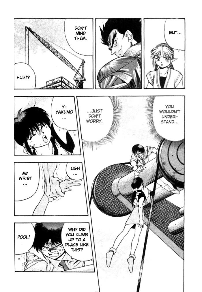 3x3 Eyes Chapter 281 page 7 - Chapter 281: Stronger Version