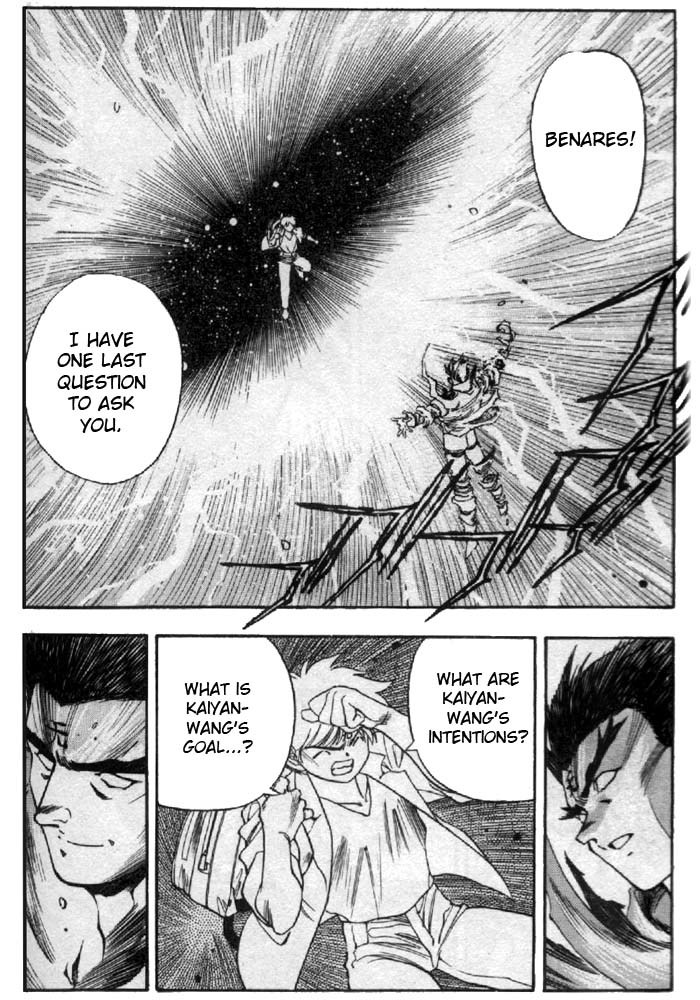 3x3 Eyes Chapter 282 page 11 - Chapter 282: Head Off