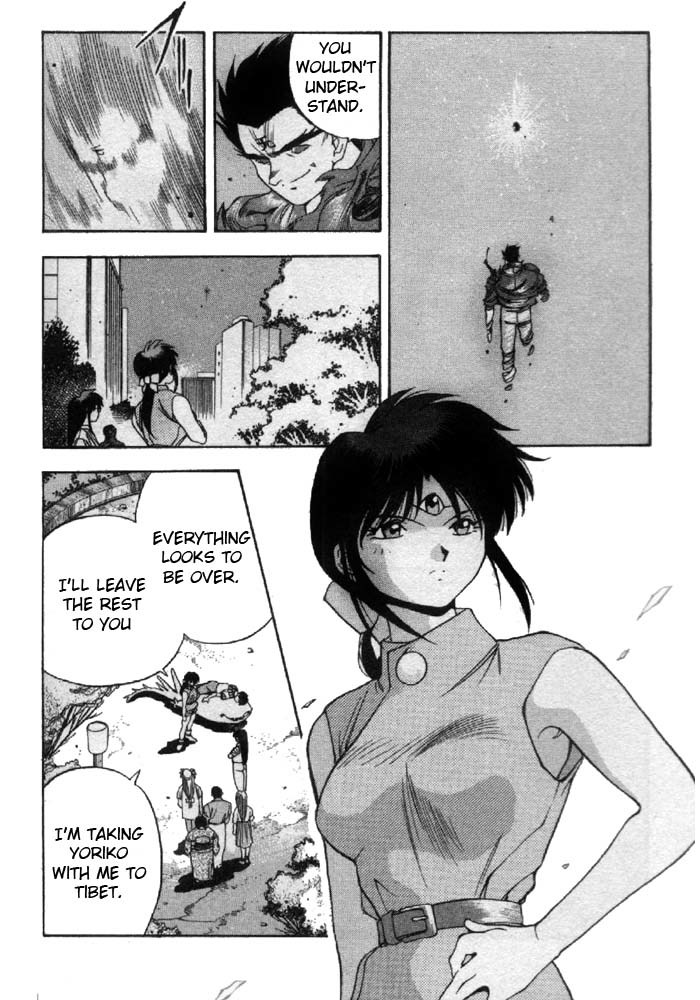 3x3 Eyes Chapter 282 page 13 - Chapter 282: Head Off