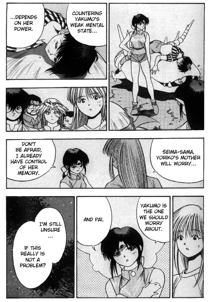 3x3 Eyes Chapter 282 page 14 - Chapter 282: Head Off