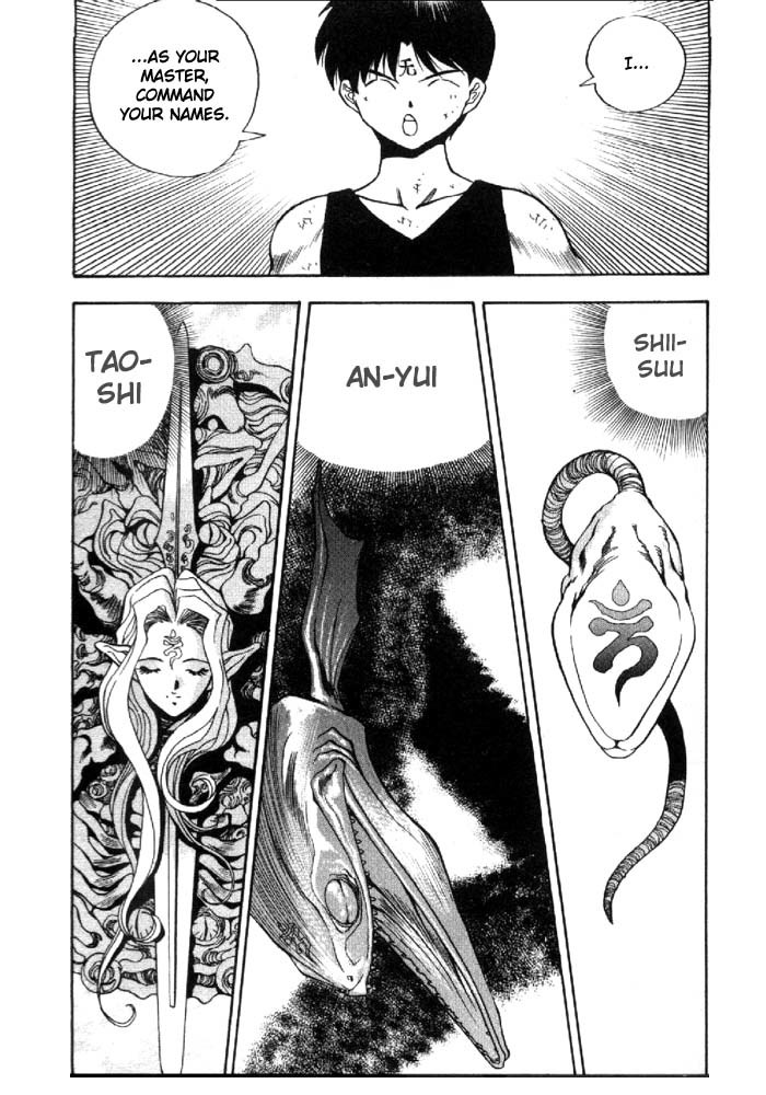 3x3 Eyes Chapter 282 page 2 - Chapter 282: Head Off