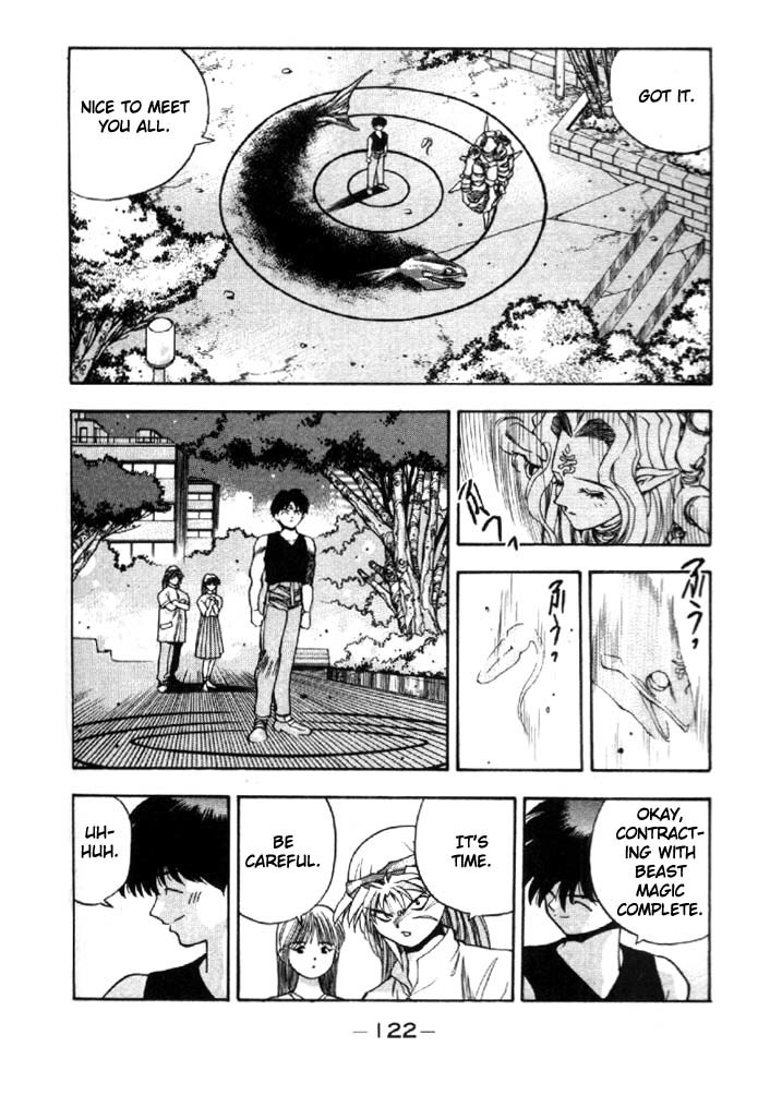 3x3 Eyes Chapter 282 page 3 - Chapter 282: Head Off