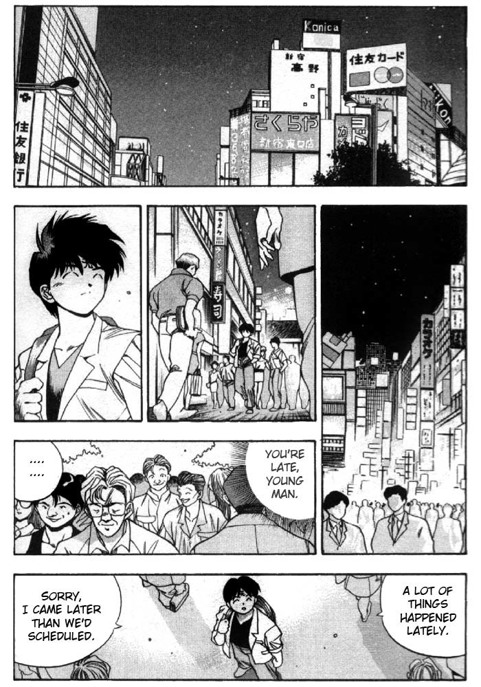 3x3 Eyes Chapter 282 page 5 - Chapter 282: Head Off