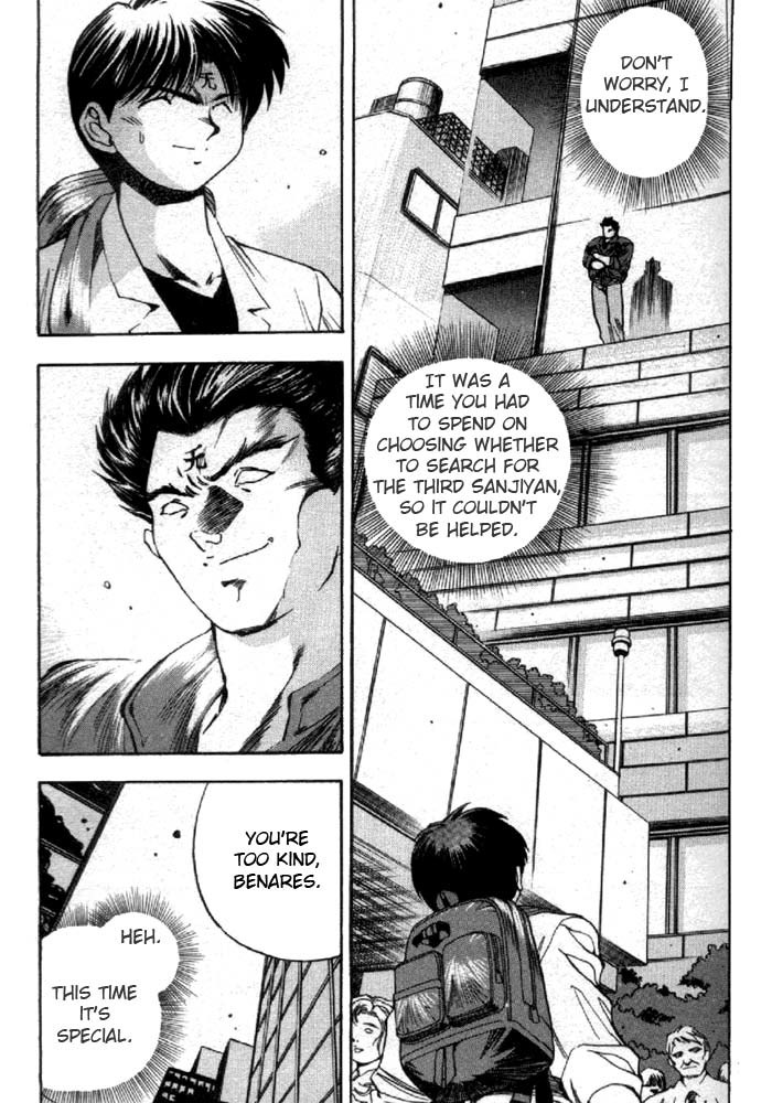 3x3 Eyes Chapter 282 page 6 - Chapter 282: Head Off