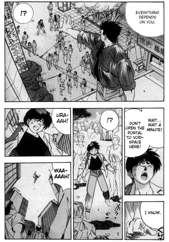 3x3 Eyes Chapter 282 page 7 - Chapter 282: Head Off