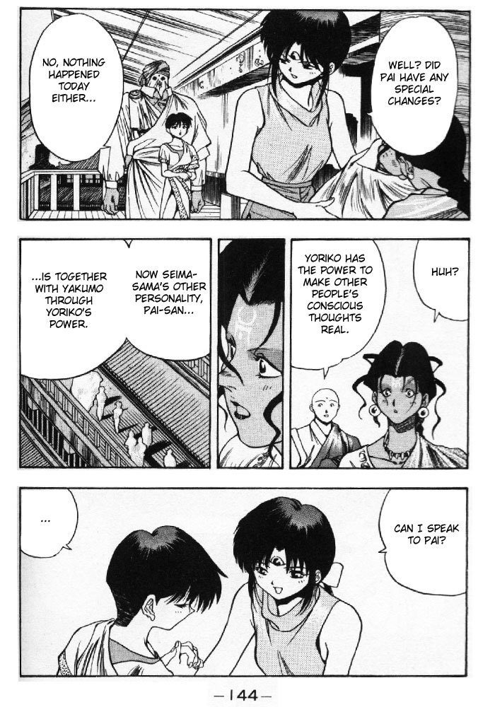 3x3 Eyes Chapter 283 page 11 - Chapter 283: Wandering
