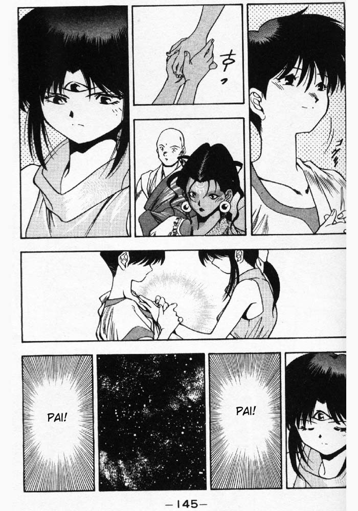 3x3 Eyes Chapter 283 page 12 - Chapter 283: Wandering
