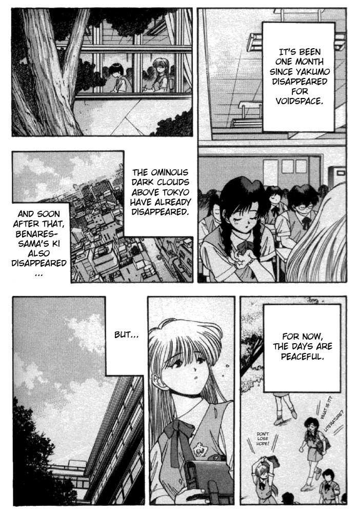 3x3 Eyes Chapter 283 page 3 - Chapter 283: Wandering