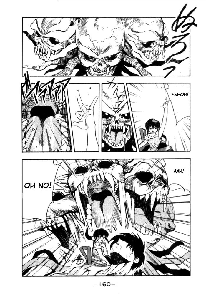 3x3 Eyes Chapter 284 page 11 - Chapter 284: Contact