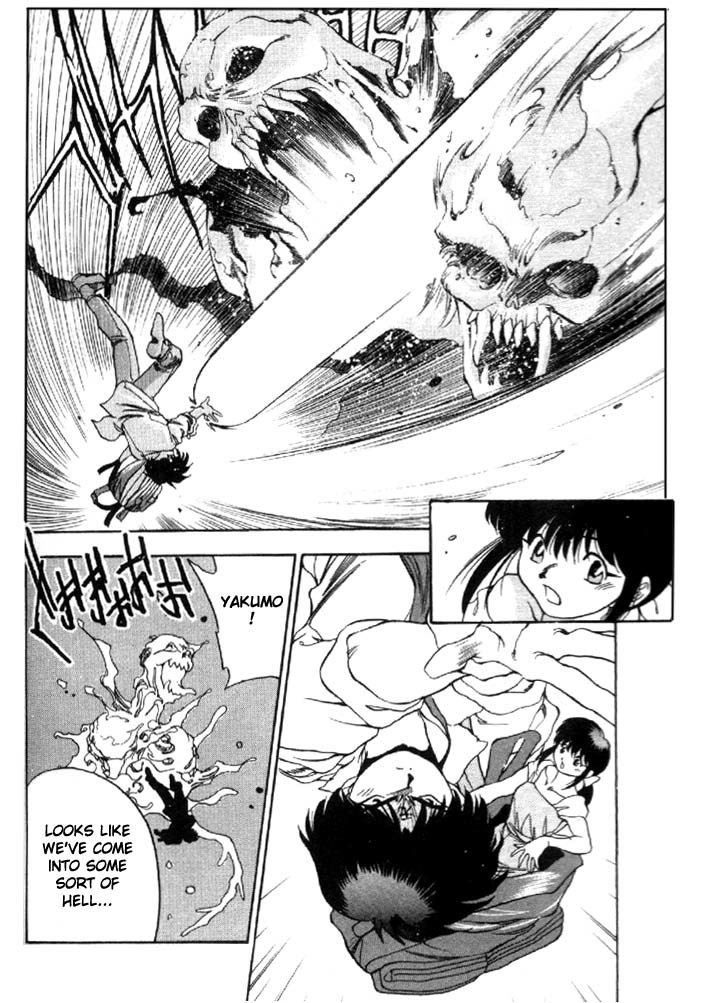 3x3 Eyes Chapter 284 page 13 - Chapter 284: Contact