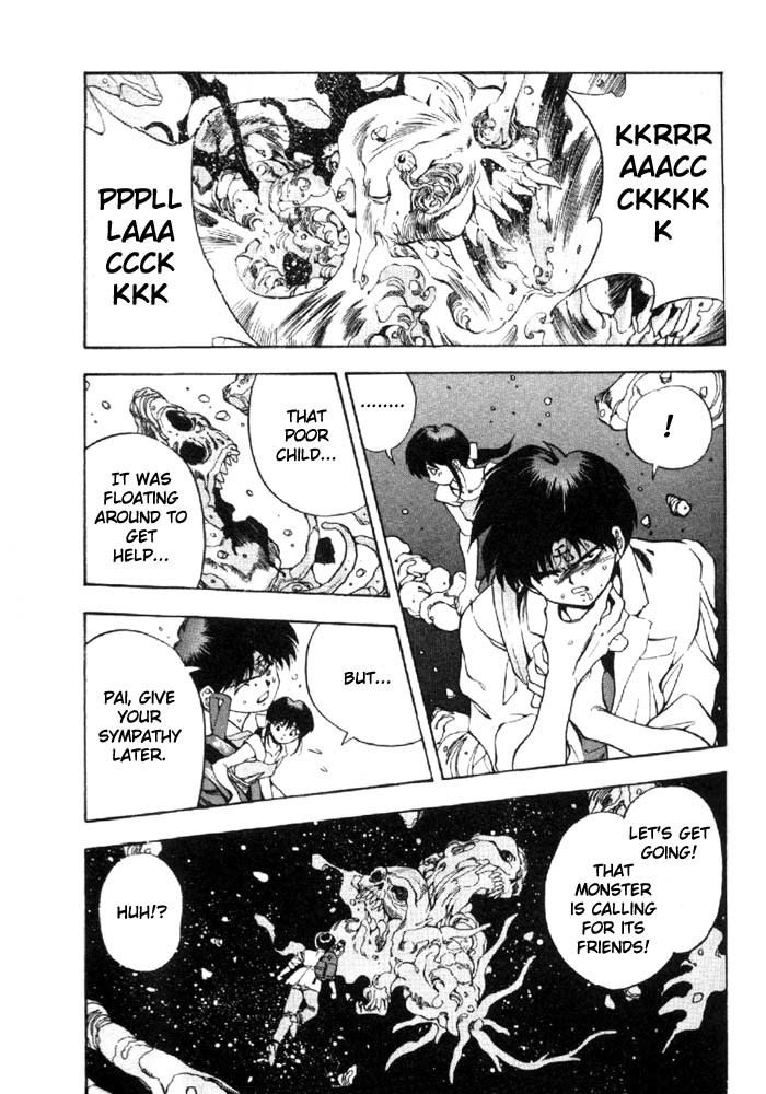 3x3 Eyes Chapter 284 page 14 - Chapter 284: Contact