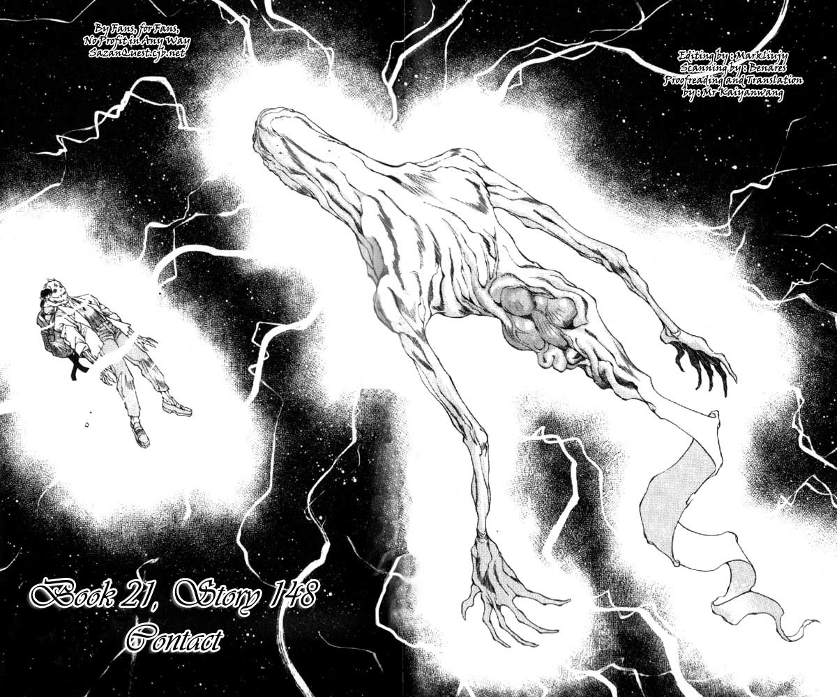 3x3 Eyes Chapter 284 page 2 - Chapter 284: Contact