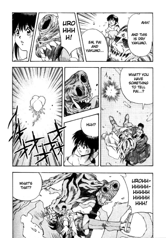 3x3 Eyes Chapter 284 page 5 - Chapter 284: Contact