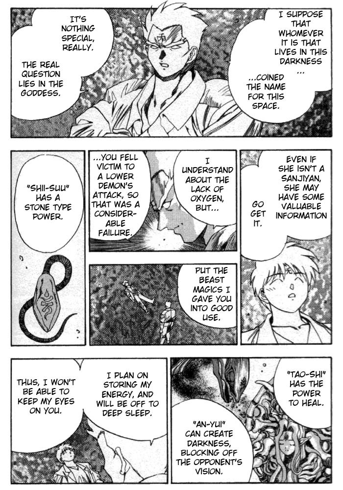 3x3 Eyes Chapter 285 page 10 - Chapter 285: Drifting