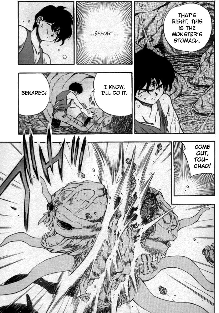 3x3 Eyes Chapter 285 page 13 - Chapter 285: Drifting