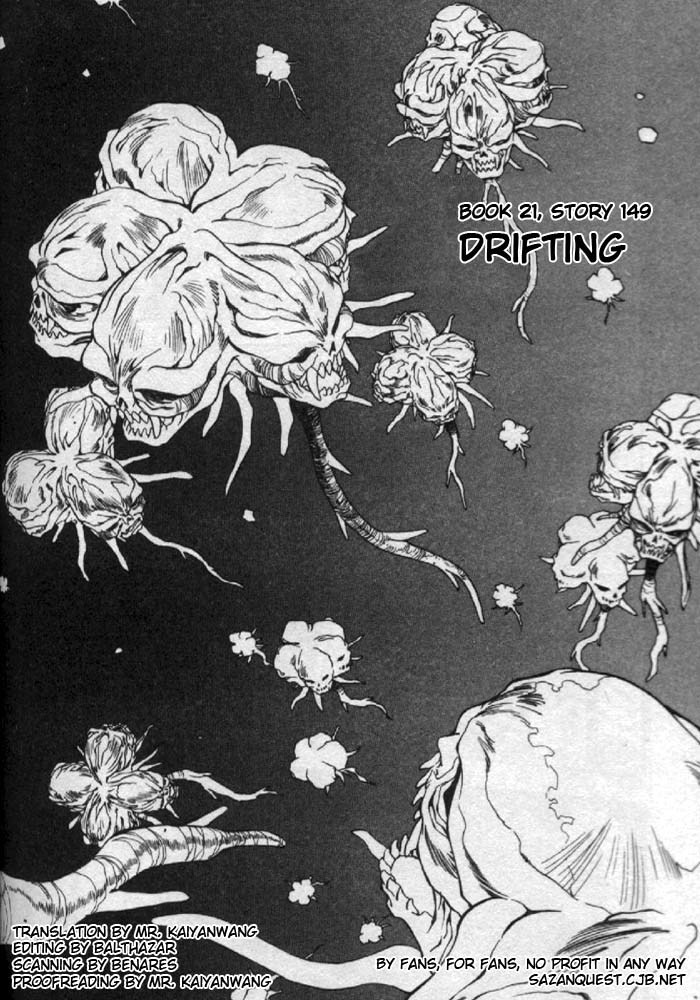 3x3 Eyes Chapter 285 page 2 - Chapter 285: Drifting