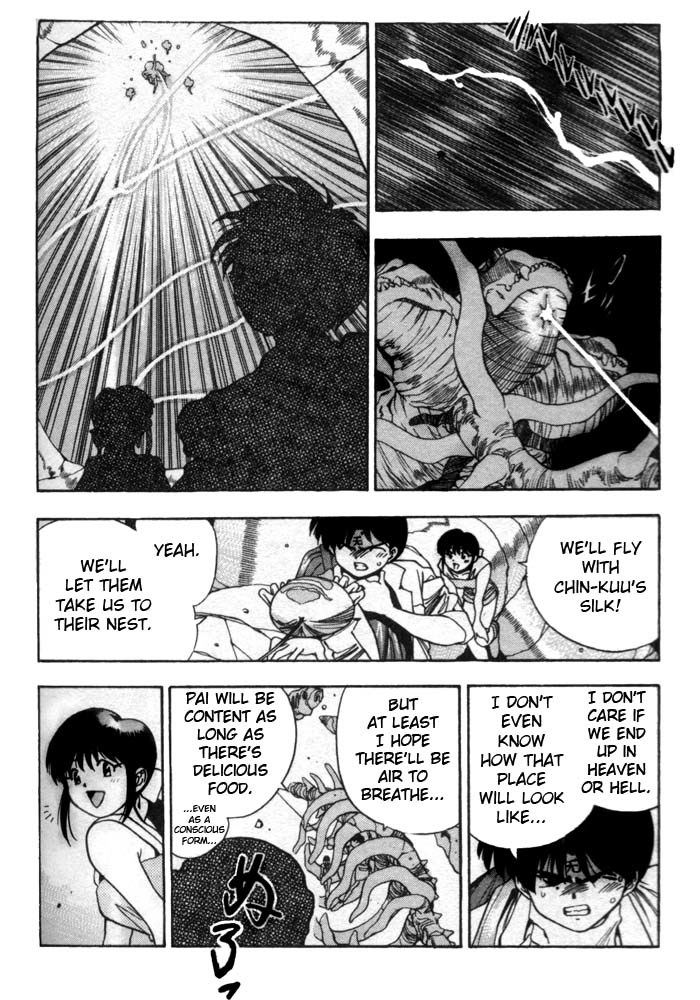 3x3 Eyes Chapter 285 page 6 - Chapter 285: Drifting