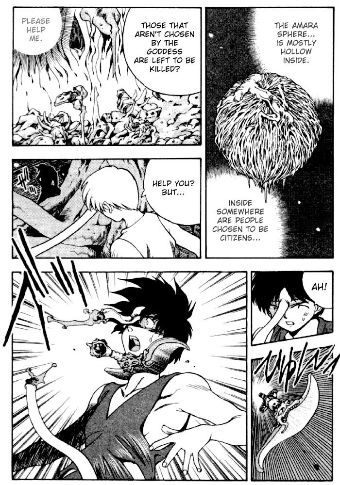 3x3 Eyes Chapter 286 page 14 - Chapter 286: Demon Planet Amara