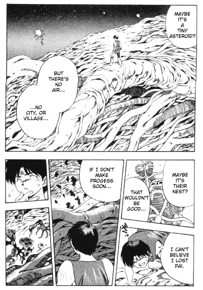 3x3 Eyes Chapter 286 page 5 - Chapter 286: Demon Planet Amara