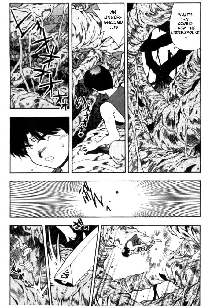 3x3 Eyes Chapter 286 page 6 - Chapter 286: Demon Planet Amara