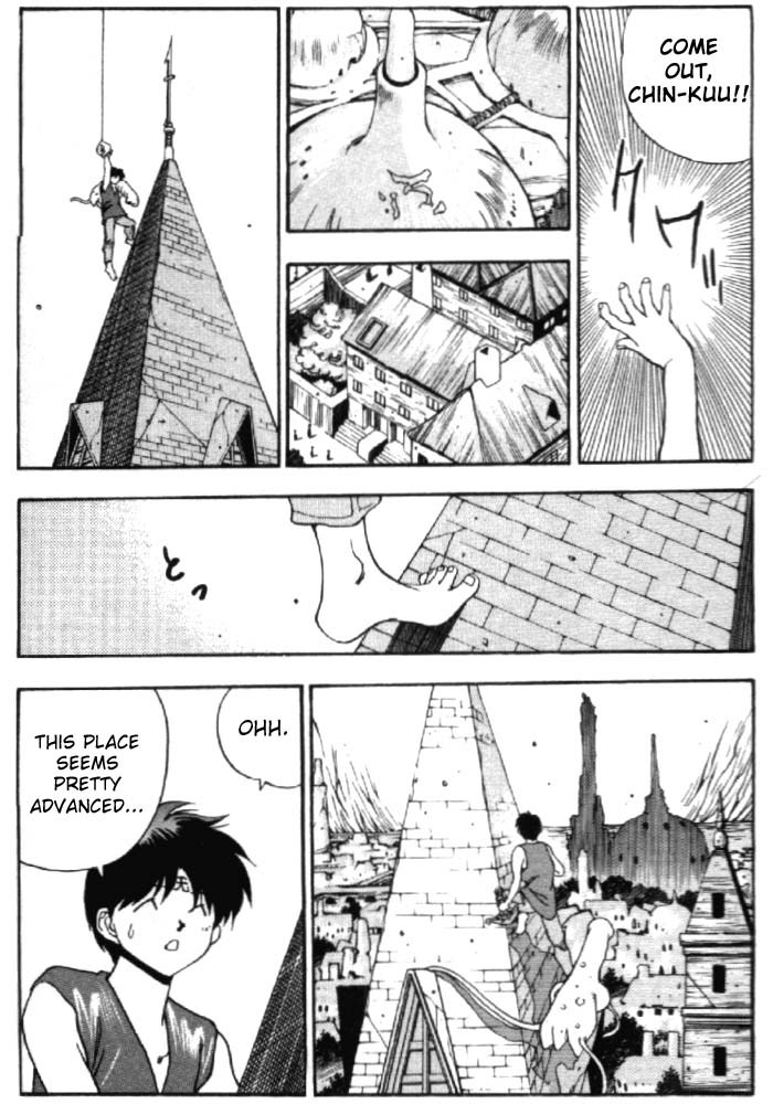 3x3 Eyes Chapter 287 page 11 - Chapter 287: Sneak In
