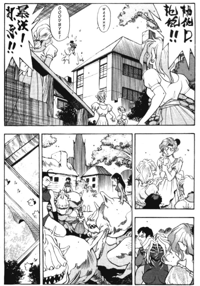 3x3 Eyes Chapter 287 page 13 - Chapter 287: Sneak In