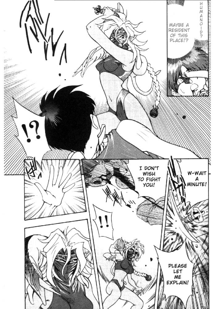 3x3 Eyes Chapter 287 page 2 - Chapter 287: Sneak In
