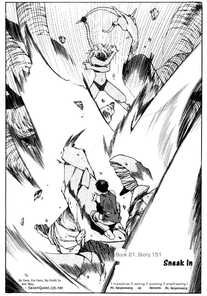3x3 Eyes Chapter 287 page 4 - Chapter 287: Sneak In