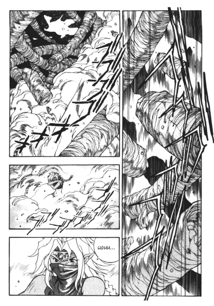 3x3 Eyes Chapter 287 page 5 - Chapter 287: Sneak In