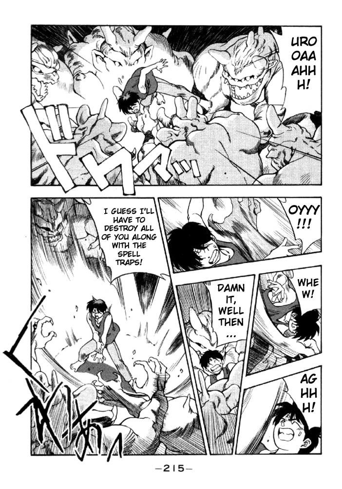 3x3 Eyes Chapter 288 page 12 - Chapter 288: A Trap