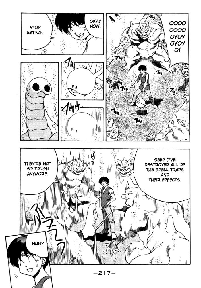 3x3 Eyes Chapter 288 page 14 - Chapter 288: A Trap