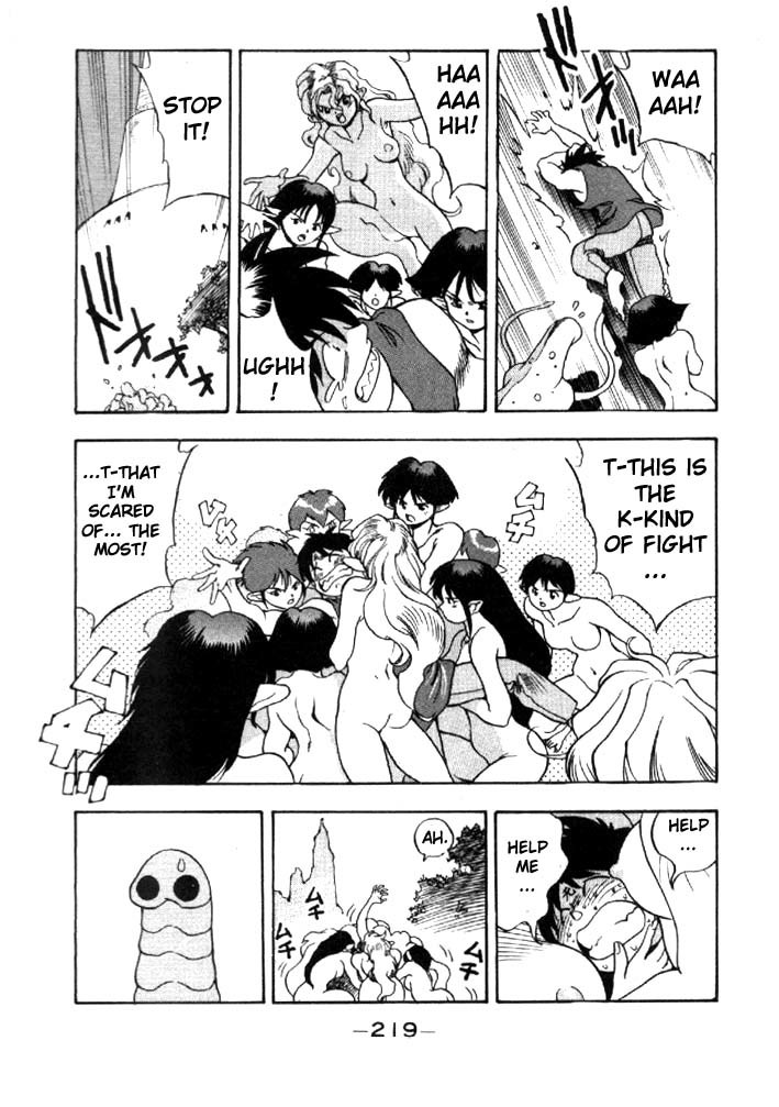 3x3 Eyes Chapter 288 page 16 - Chapter 288: A Trap