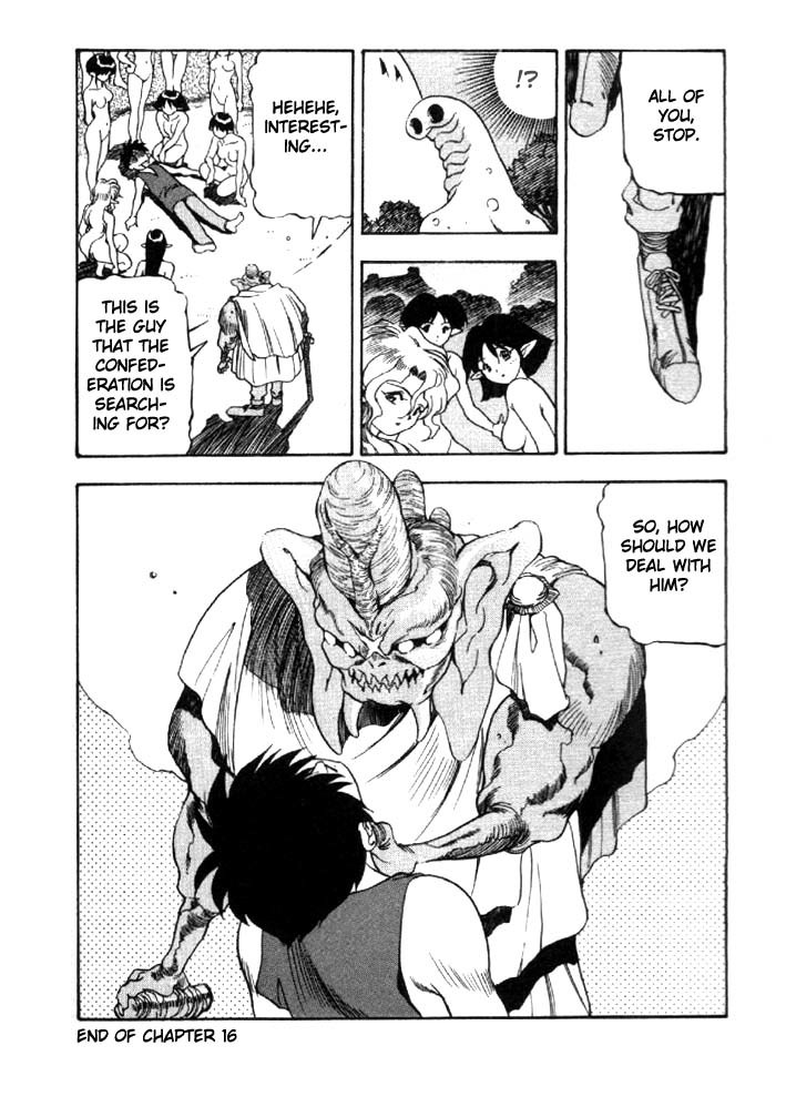 3x3 Eyes Chapter 288 page 17 - Chapter 288: A Trap