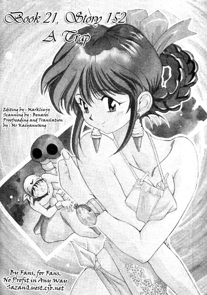 3x3 Eyes Chapter 288 page 3 - Chapter 288: A Trap