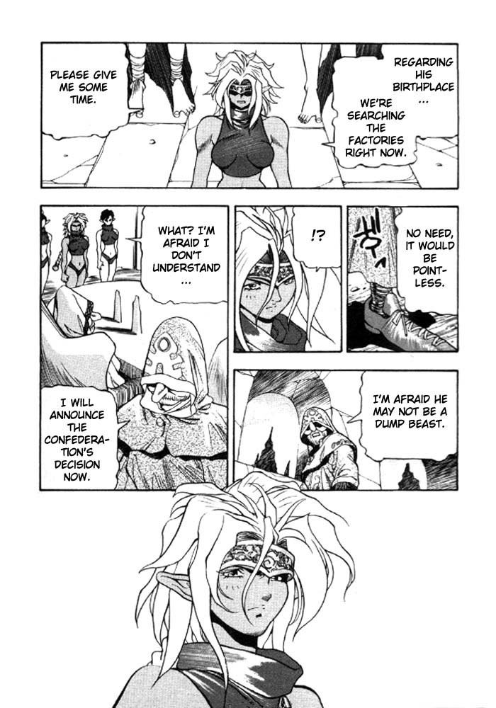 3x3 Eyes Chapter 288 page 5 - Chapter 288: A Trap