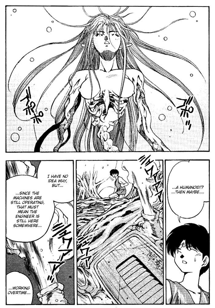 3x3 Eyes Chapter 289 page 12 - Chapter 289: The Factory