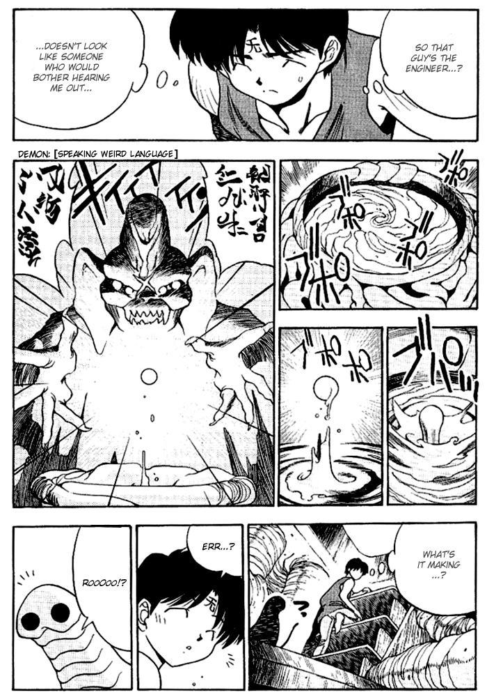 3x3 Eyes Chapter 289 page 14 - Chapter 289: The Factory