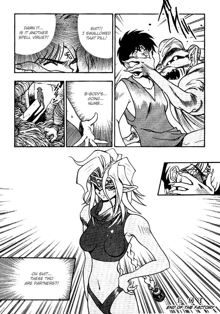 3x3 Eyes Chapter 289 page 17 - Chapter 289: The Factory