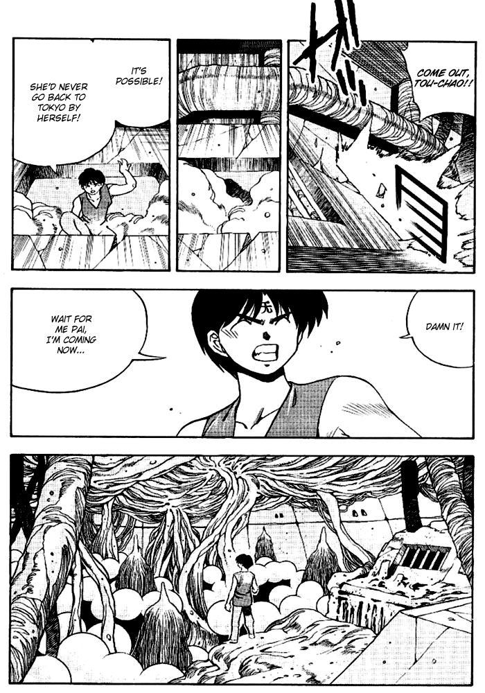 3x3 Eyes Chapter 289 page 9 - Chapter 289: The Factory