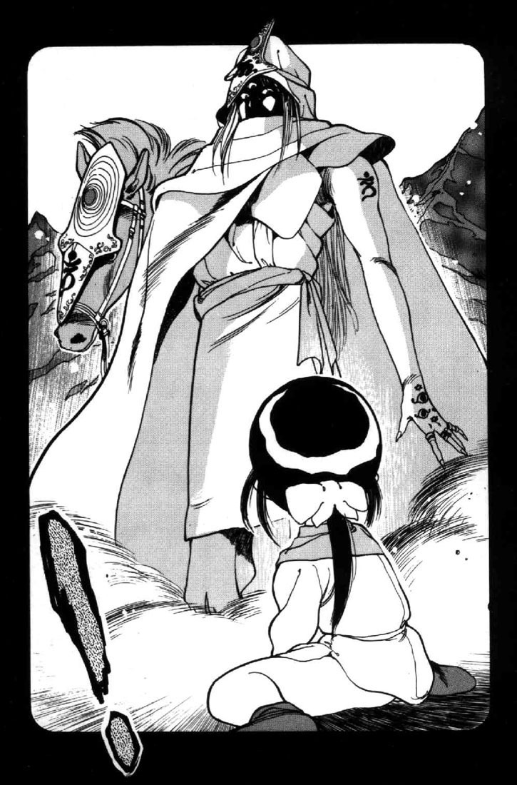 3x3 Eyes Chapter 29 page 12 - Chapter 29: Summoning of the Devil Beast - Part V