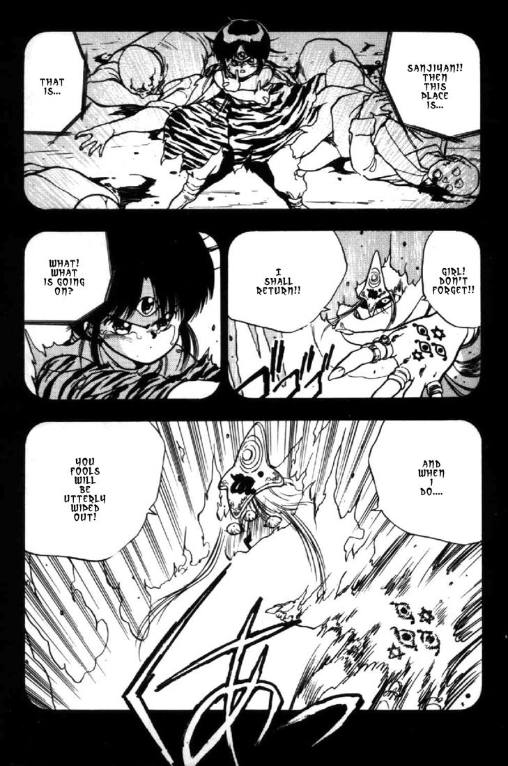 3x3 Eyes Chapter 29 page 15 - Chapter 29: Summoning of the Devil Beast - Part V