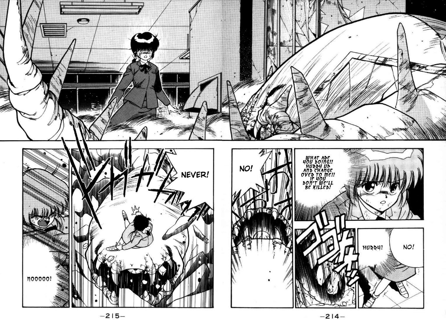 3x3 Eyes Chapter 29 page 2 - Chapter 29: Summoning of the Devil Beast - Part V