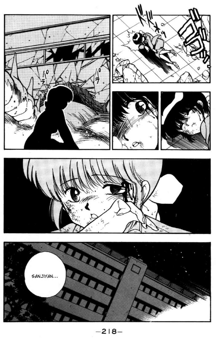 3x3 Eyes Chapter 29 page 5 - Chapter 29: Summoning of the Devil Beast - Part V