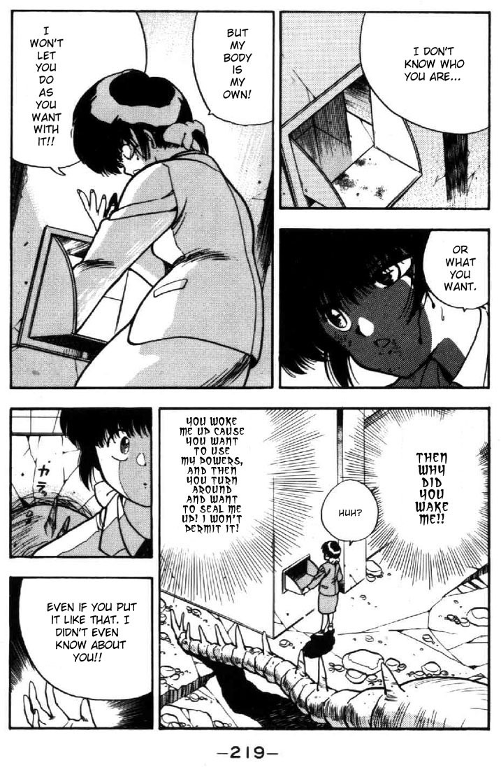 3x3 Eyes Chapter 29 page 6 - Chapter 29: Summoning of the Devil Beast - Part V