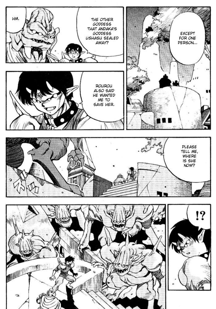 3x3 Eyes Chapter 290 page 13 - Chapter 290: Chief Engineer Negurooni
