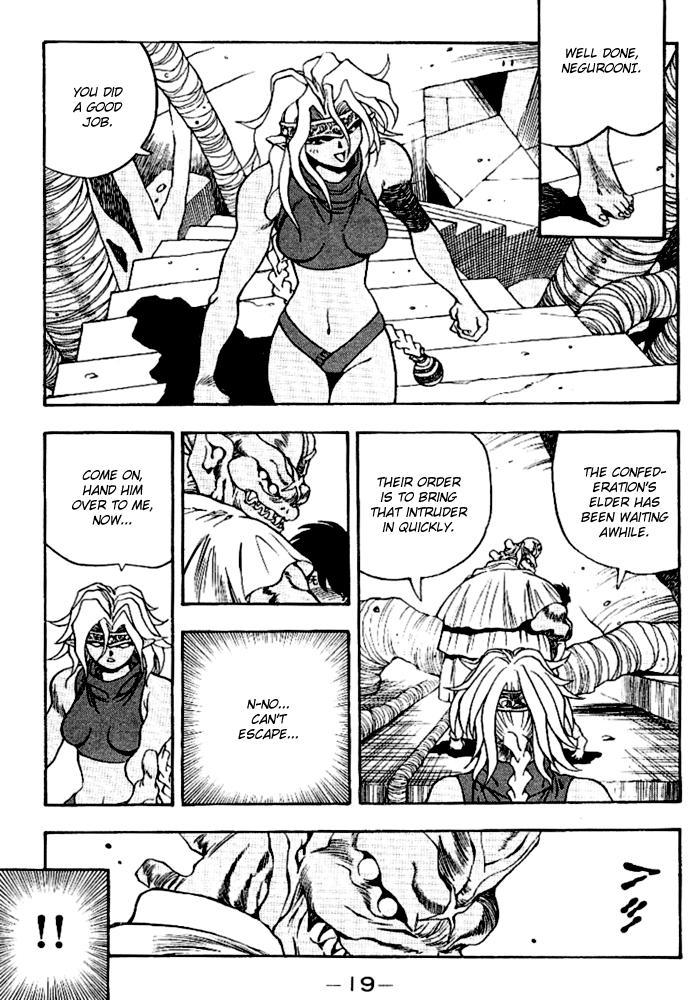 3x3 Eyes Chapter 290 page 2 - Chapter 290: Chief Engineer Negurooni