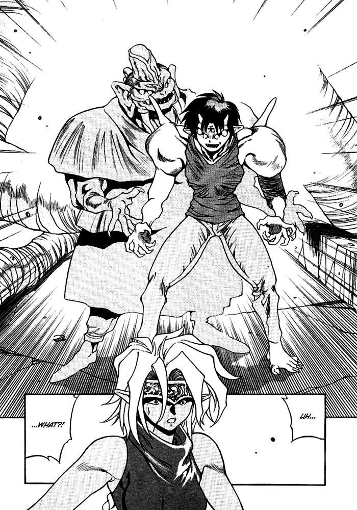 3x3 Eyes Chapter 290 page 3 - Chapter 290: Chief Engineer Negurooni