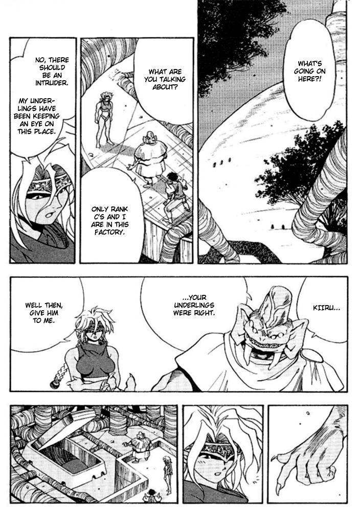 3x3 Eyes Chapter 290 page 5 - Chapter 290: Chief Engineer Negurooni