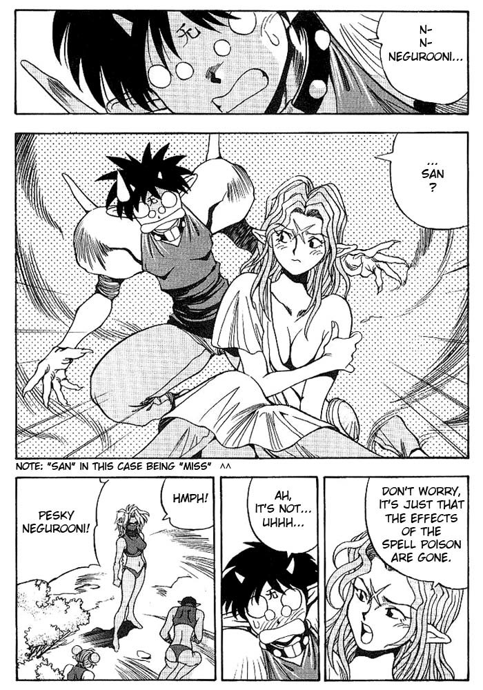 3x3 Eyes Chapter 291 page 14 - Chapter 291: Surrounded